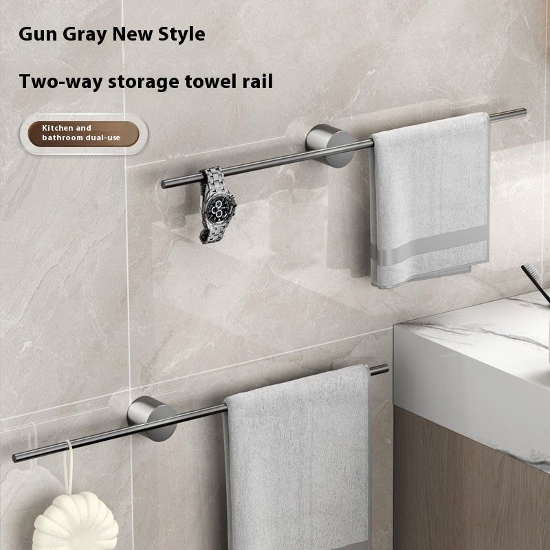 Towel Rack Cosmetic Room Punch-free Storage
