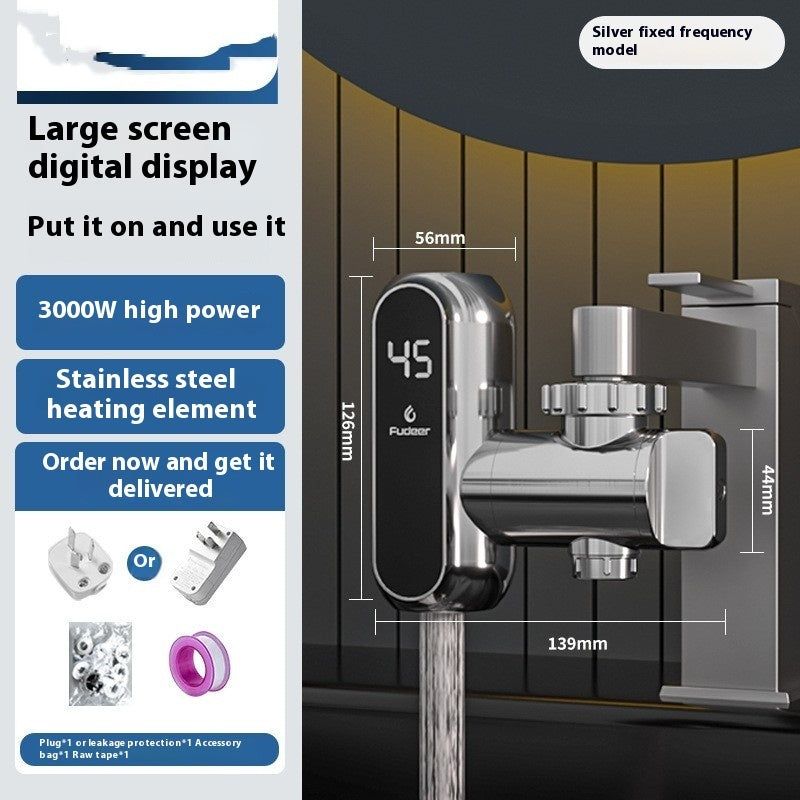 Instant Heating 220V Installation-free Electric Faucet