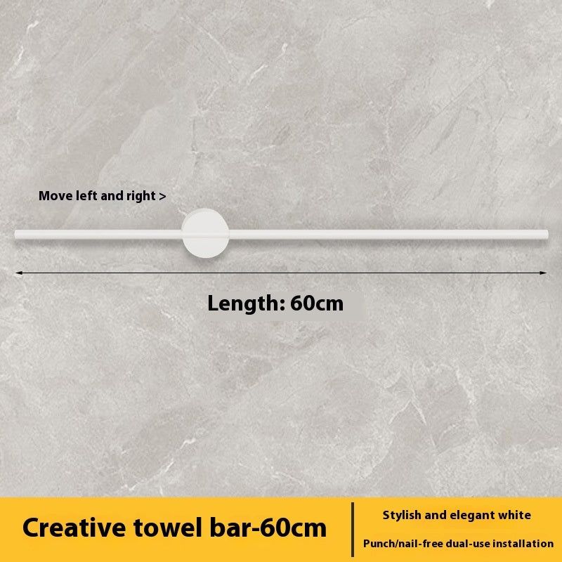 Towel Rack Cosmetic Room Punch-free Storage