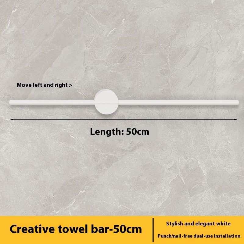 Towel Rack Cosmetic Room Punch-free Storage