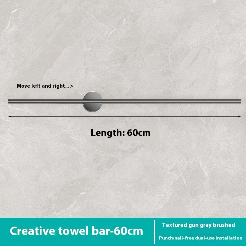 Towel Rack Cosmetic Room Punch-free Storage
