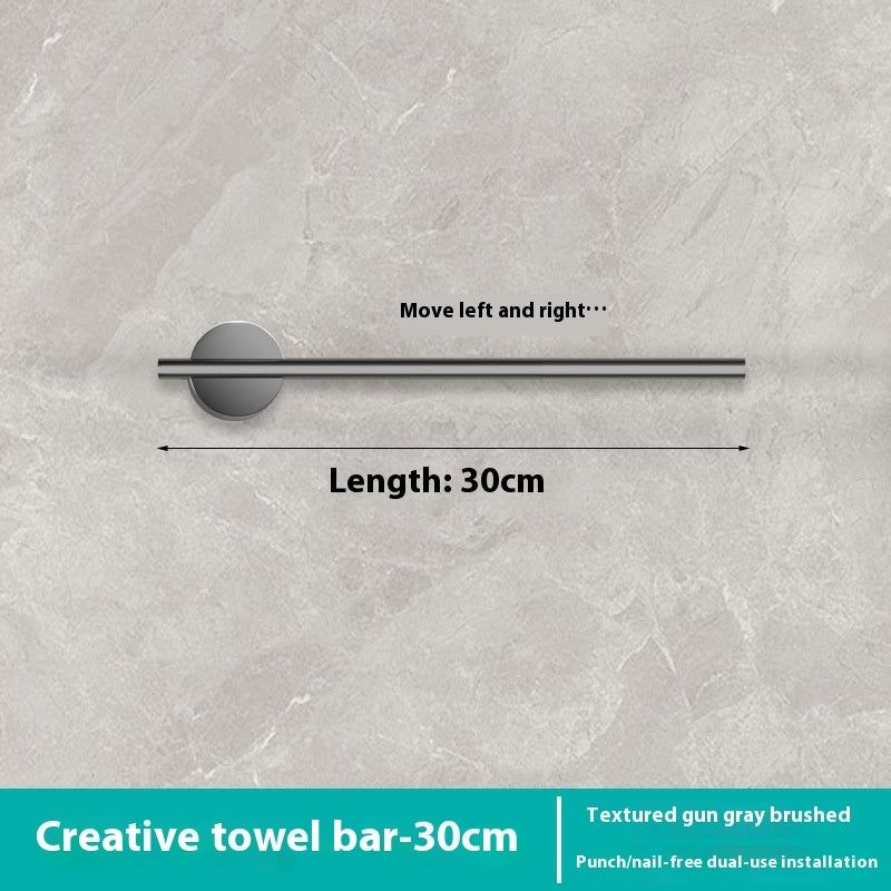 Towel Rack Cosmetic Room Punch-free Storage