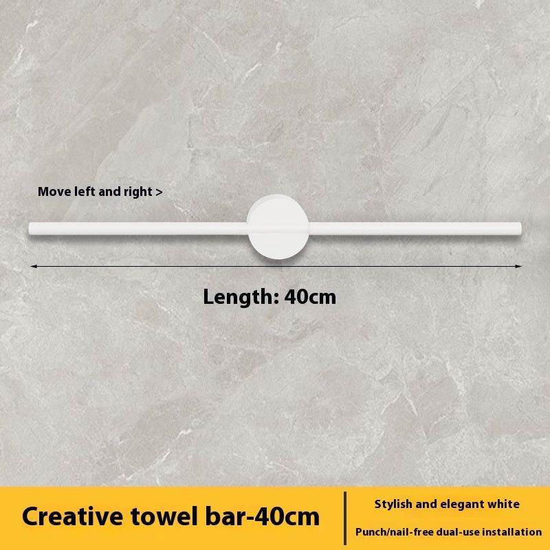 Towel Rack Cosmetic Room Punch-free Storage